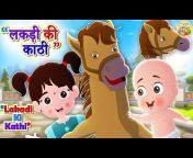 Toon Tv Hindi - Nursery Rhymes u0026 Baby Songs