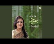 Nobonita Chowdhury - Topic
