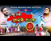 Jagan Mohan Nag Official