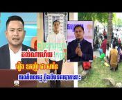 Khmer Daily News one