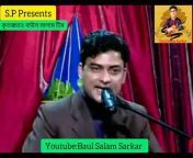 Baul Salam Sarkar