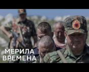 RTS Merila vremena - Zvanični kanal