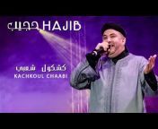 Naghma Music - نغمة ميوزيك