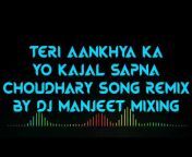 Dj Manjeet Mixing