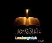 Love Bangladesh