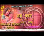 Malai Music Lord