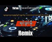 DJ MIN REMIX