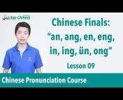 Learn Chinese with Litao