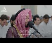 My Tadabbur Quran