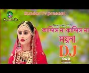 SundorTv-সুন্দর টিভি