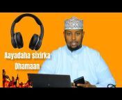 Somali Ruqyah Tv