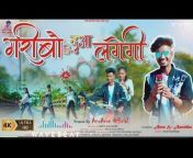 ANURAG SONG OF LOVE