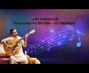 Remastered Tamil Songs