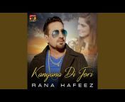 Rana Hafeez - Topic