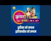 Ravindra Jain - Topic