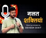 Devesh Dixit