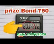 Prize Bond Super zone