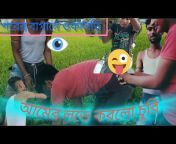 K.C Bangla Funn