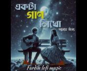 Fardin lofi Music