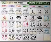 Bengali Calendar