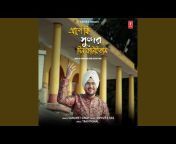 Gurujeet Singh - Topic