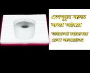 smart sanitary product