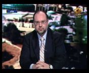 التلفزيون الأردني Jordan TV