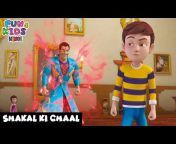 Fun 4 Kids - Hindi