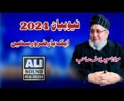 Ali Sound u0026 Videos Azad Kashmir