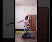 বিনোদন বাংলা 2020