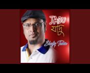 Shafiq Tuhin - Topic