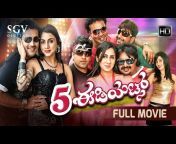 SGV - Kannada Comedy Movies
