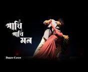 Dhaka Dance Company