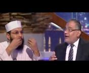 القناة الرسمية للدكتور محمود شعبان