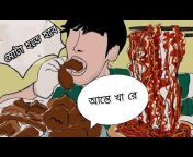 Bangla Food Eat