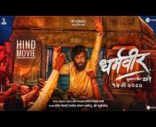 south movies Hindi dubbed world