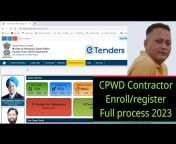 DSC u0026 E- tendering Solutions 🌏