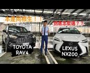 Toyota 楊欣穠 銷售日誌