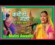 Malini Awasthi
