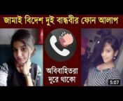Bangla call Record