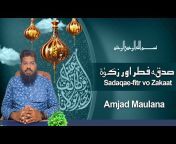 Amjad Moulana Wazaif Channel