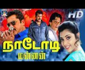 Superhit Tamil Movies - 4K