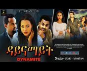 ETHIOPIAN FILMS / የኢትዮጵያ ፊልሞች