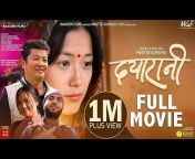 New Nepali Full Movie