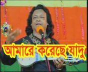 Sonali Sangeet Bangla