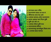 JM Bangla Music Pro