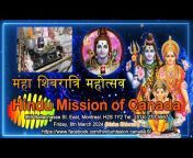 Hindu Mission Of Canada