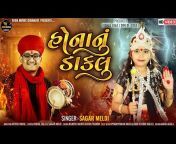 Yash Music Gujarati