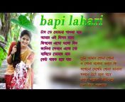 Rupkotha Music Bangla