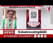 KTv News Gujarati